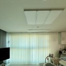 더스타리움 | 인천 미추홀구 신흥동 더스타리움 오피스텔 유니슬렛 &amp; 스마트커튼 신혼부부 시공 후기!