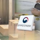 에이치비에스 이미지