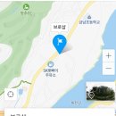 형제모타 이미지