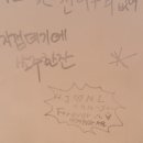 이모네막걸리 이미지
