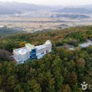 정남진천문과학관 이미지