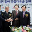 한국저작권위원회 이미지