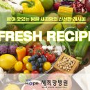 새희망병원 이미지