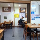 형제기사님식당 이미지