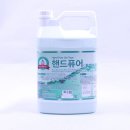 (주)그린퓨어 이미지