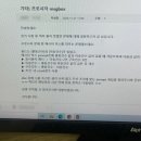 천지PC | 2024 컴퓨터활용능력 1급 필기&amp;실기 합격 후기(유튜브 균쌤&amp;합격다드림)