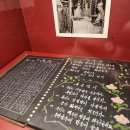 통일로1(서) | 서울 무료 전시회 추천 국립대한민국임시정부기념관 방문 및 주차 후기