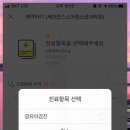 세브란스의원 이미지