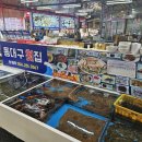 대구횟집 이미지