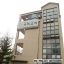 한솔DCS