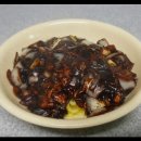 중국집 티스토리