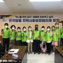 곤지암읍-4 이미지