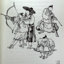 국궁145