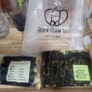 김밥에 마음을 담다 이미지