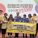 푸른동삭유치원 이미지