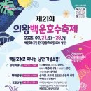 에스케이브로드밴드㈜ 이미지