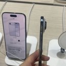 프로 인물 제품 사진 촬영 | 아이폰17 에어 프로 차이점 선택 고민 종결! 배터리 카메라 스펙