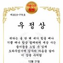 처음인테리어 이미지