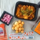 기영이숯불두마리치킨울산 - 남구 월평로 64 | 기영이숯불두마리치킨울산