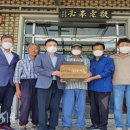 차산1리 이미지