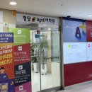 에이프릴어학원 | 청담 에이프릴 어학원 레테 레벨 sprout1 초1 레벨테스트 후기