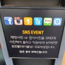 모이라찜닭 이미지
