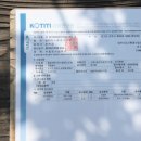 율정가든 이미지