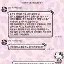 빛나는삶 - 파주시 | 빗나가고, 빗나가는, 빛나는 삶