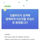 또야미