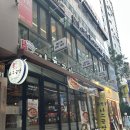 [강남역 맛집] 곱도리탕·열무막국수 맛집! 술안주도 식사도 가능한 곰작골나주곰탕 강남역점