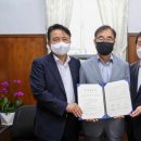 (주)넥스플렉스 이미지