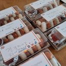 산마루정 이미지