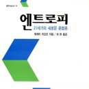 마샤
