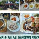카페4776 이미지