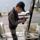 검은고양이프로헤어