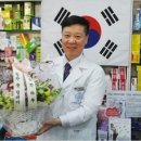 온세상약국 이미지