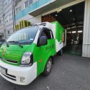 바이오뱅크 주식회사 이미지