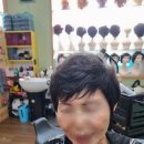 영등포가발 두해 이미지