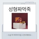 위버스성형외과의원 이미지