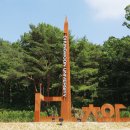 청운대학교 이미지