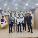 (주)서해환경 이미지