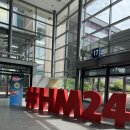 [독일] 2025 하노버 메세(Hannover Messe) 정보 | 2024 독일 하노버 메세 참관 | 가는법 | 짐 맡기는 곳
