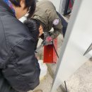 태양종합관리 이미지