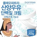 미미트리몰 이미지