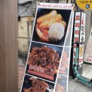 692고집 | 떡장인방앗간 가래떡떡볶이 솔직리뷰! 굵기·재료·맛 다름