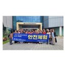 성인문해교육 배움반 이미지