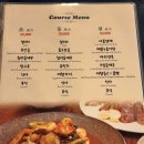 신당동맛집 신당동짜장면 맛집 소동천 짜장면 해물짬뽕밥 찹쌀탕수육 후기