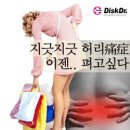 예원예술대학교 사회복지대학원 이미지