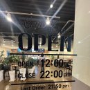 여주 설빙 ABC초코쿠키녹차 빙수 요거통통 메론빙수 신메뉴 후기 할인팁 칼로리 정보