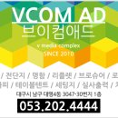 우리캐피탈렌터카 이미지